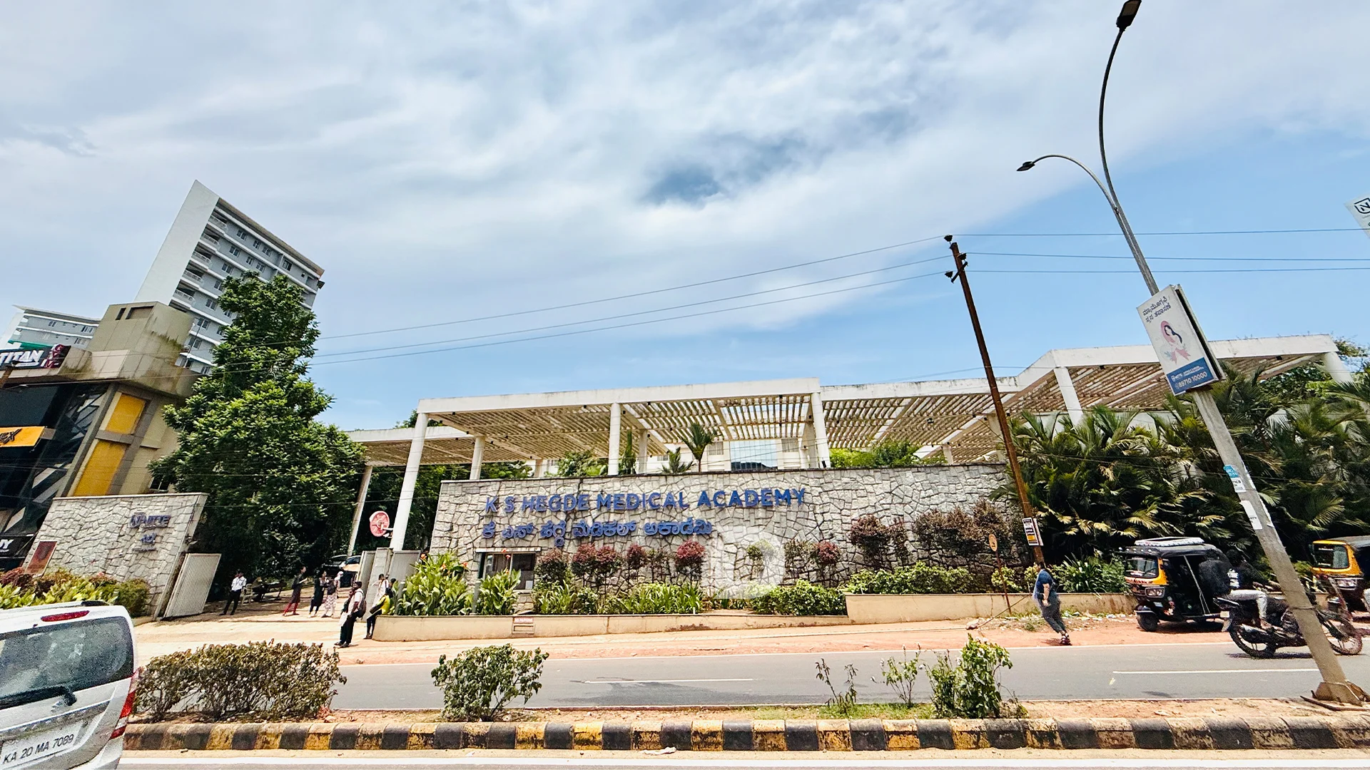 Best Dental Hospitals in Deralakatte: A Guide to Quality Oral Care