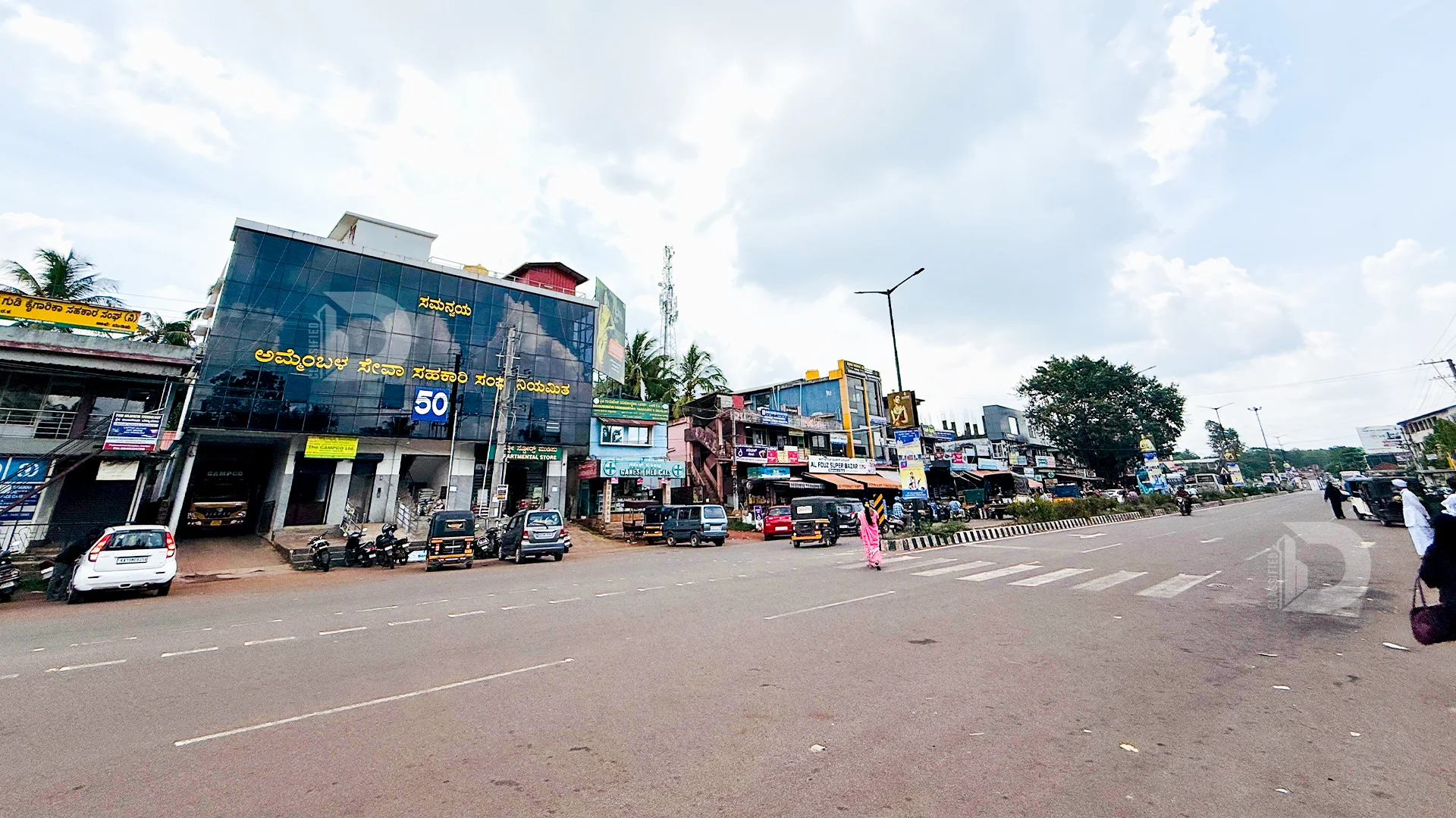 Friendliness of Locals in Deralakatte